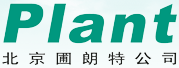 北京圃朗特園藝有限公司