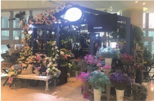 鮮花